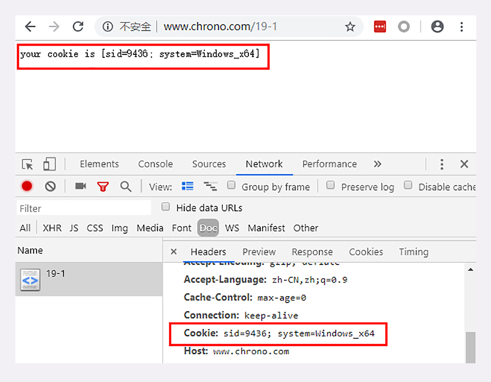 19 让我知道你是谁：HTTP的Cookie机制